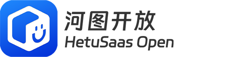 河图开放平台